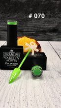 #70 Gel Polish