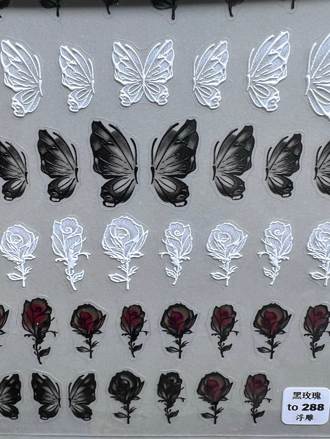 Tomoni stickers to 288