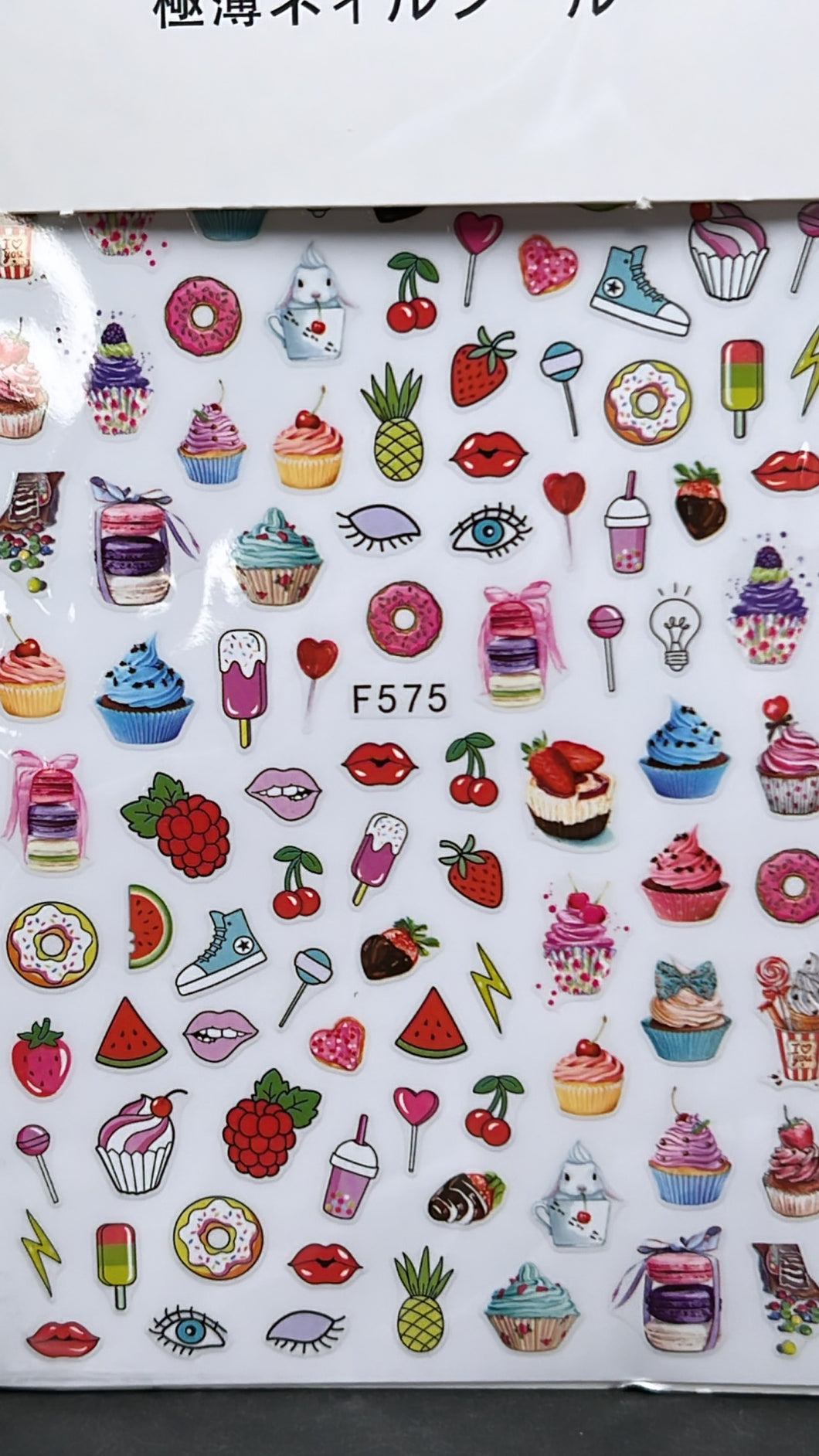 Sticker F575