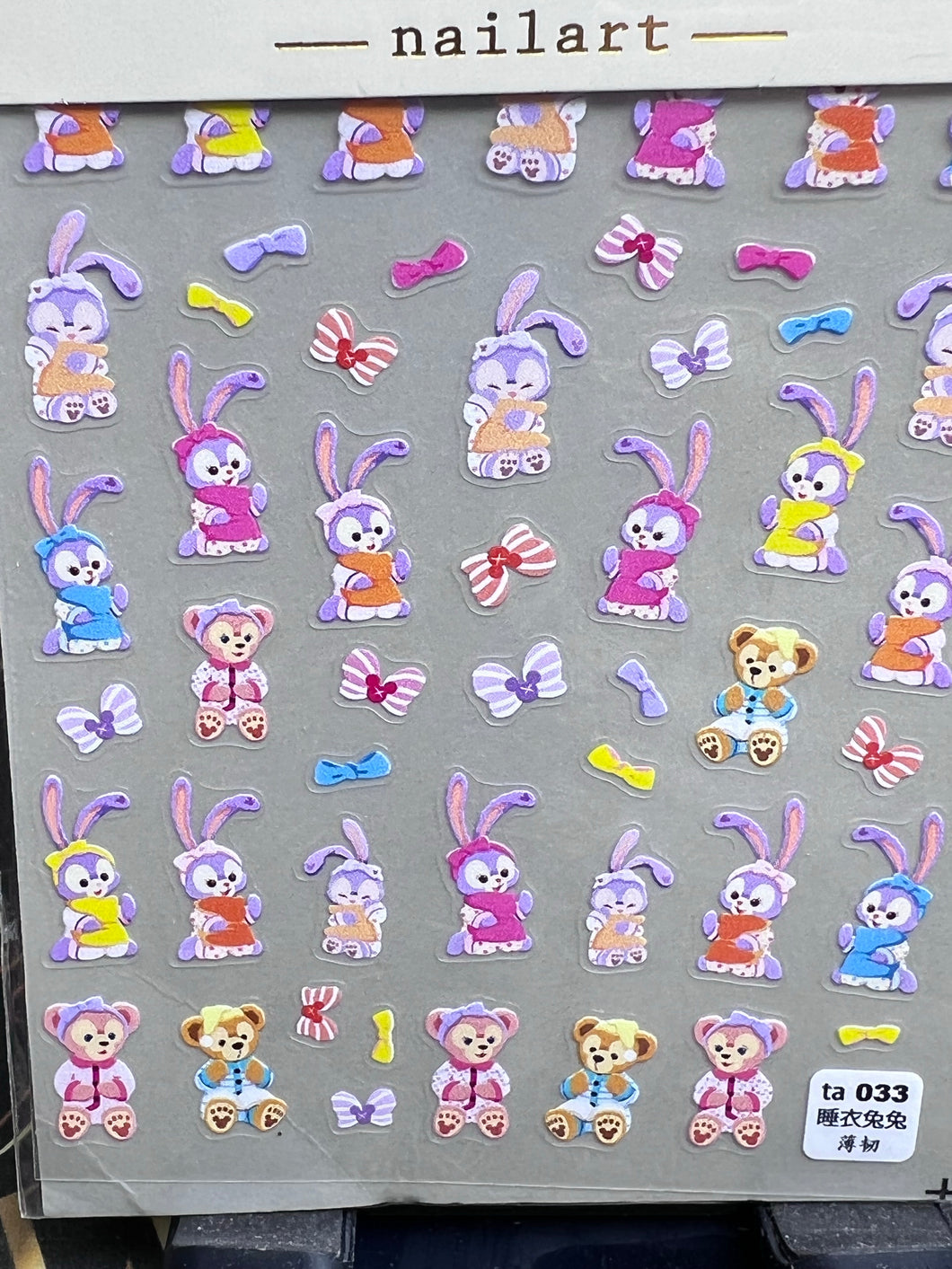 Tomoni stickers To033