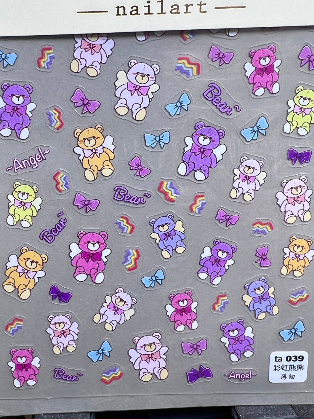 Tomoni stickers To 039