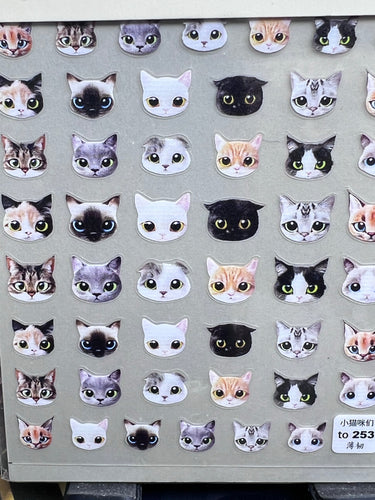 Tomoni stickers To 253