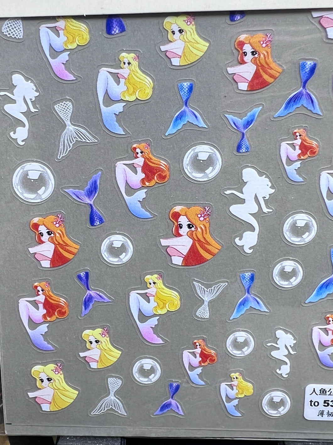 Tomoni stickers To532