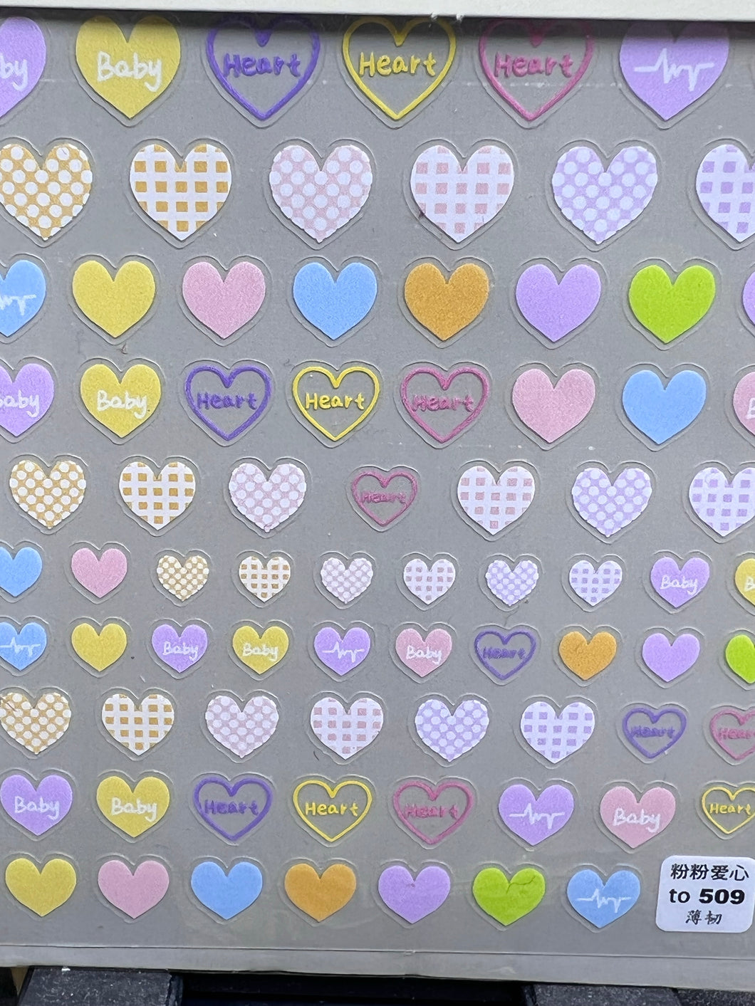 Tomoni stickers to509