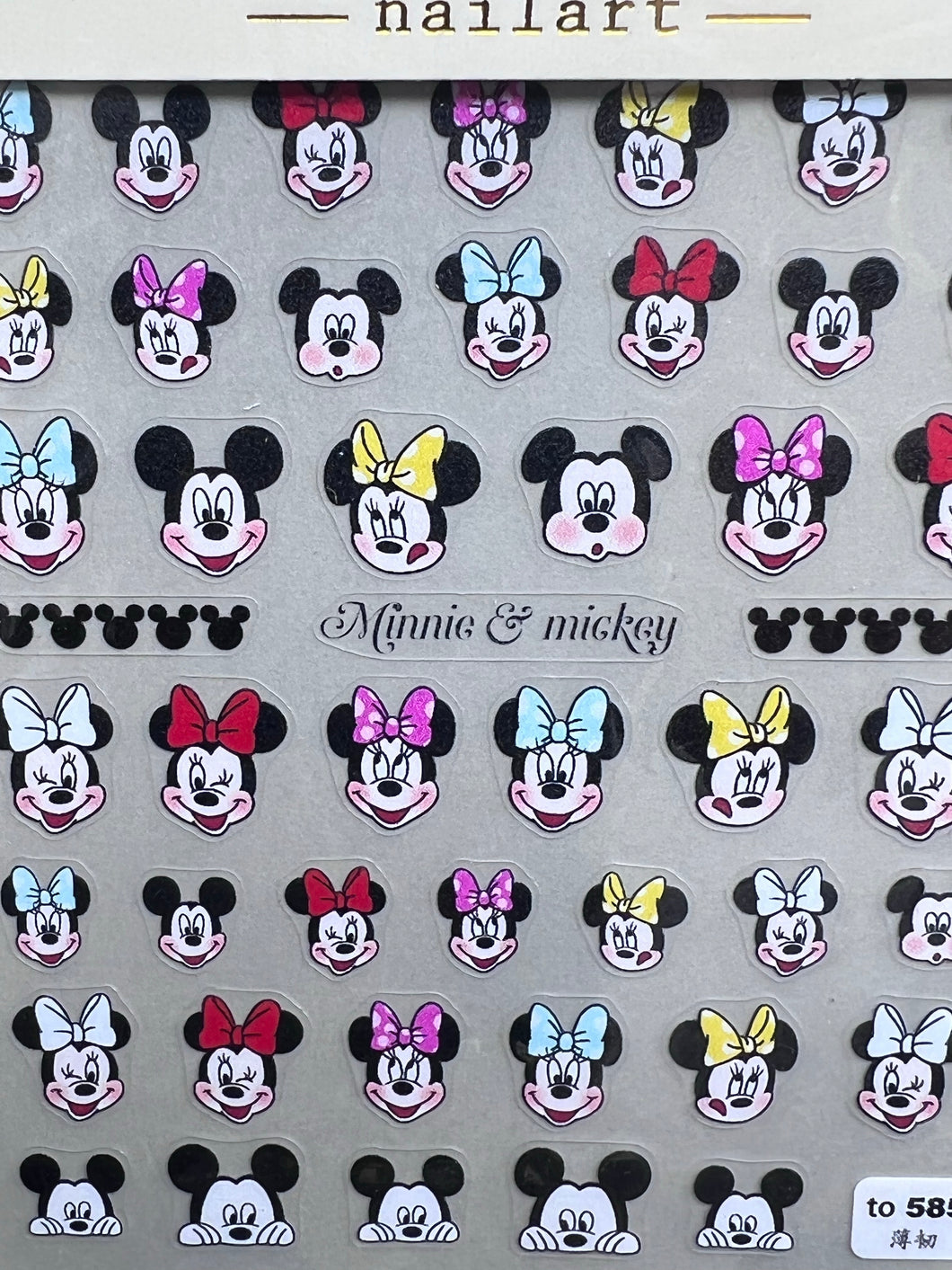 Tomoni stickers to 585