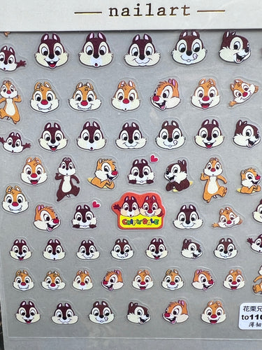 Tomoni stickers To 1100