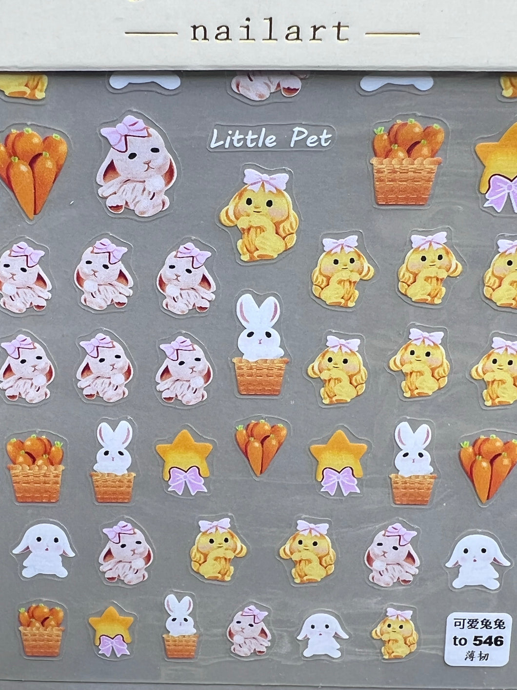 Tomoni stickers To546