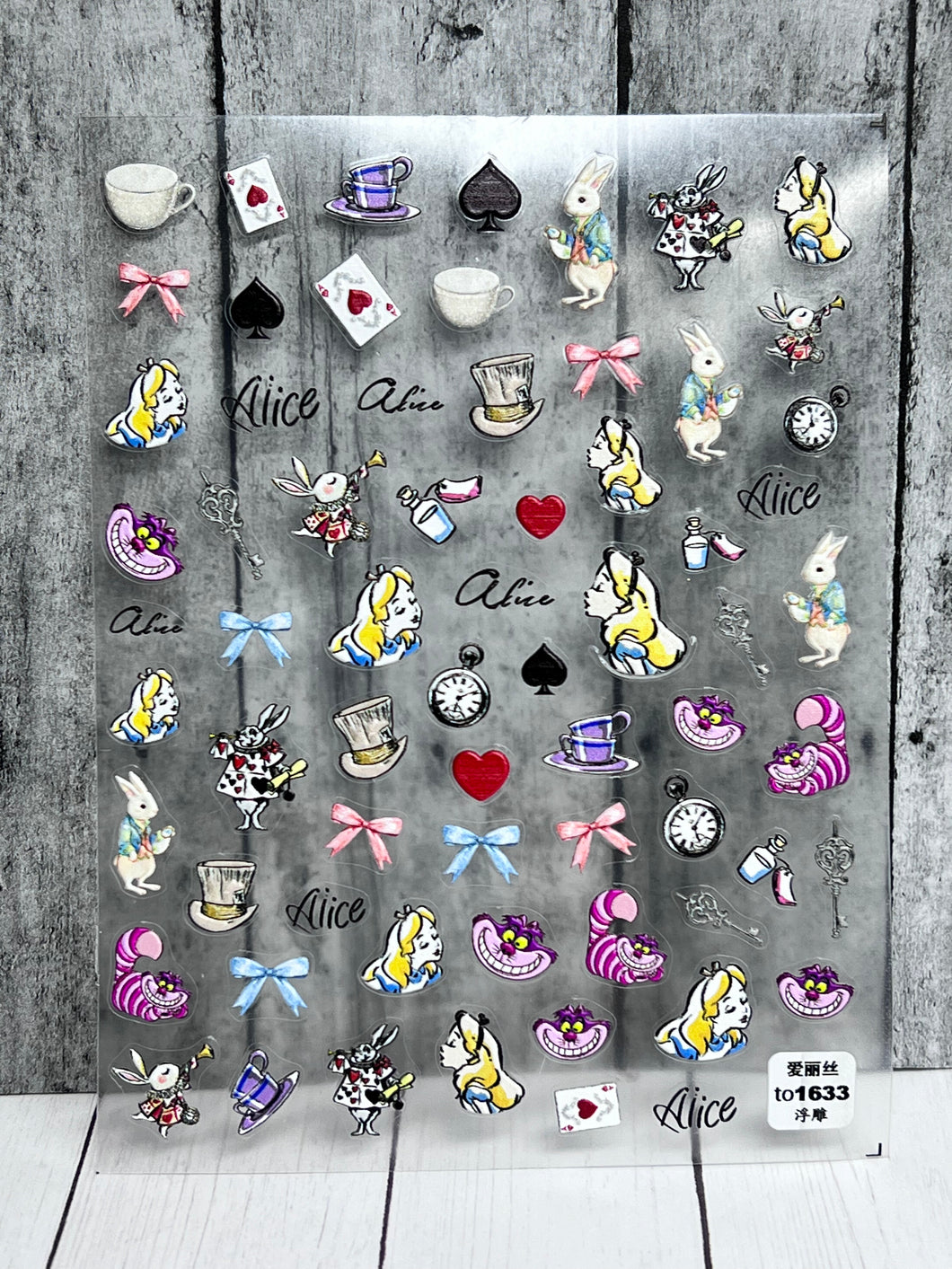 Sticker to-1633 ALICE