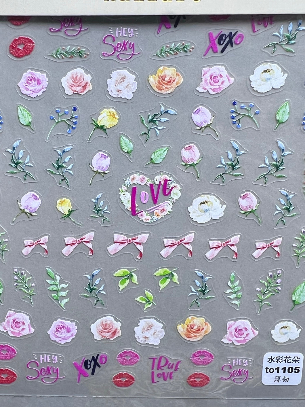 Tomoni stickers to 1105