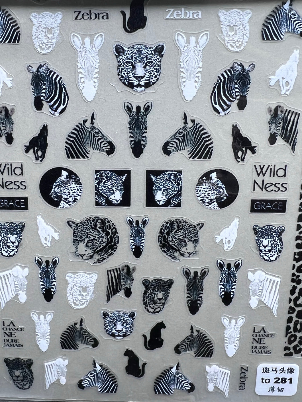 Tomoni sticker To 281