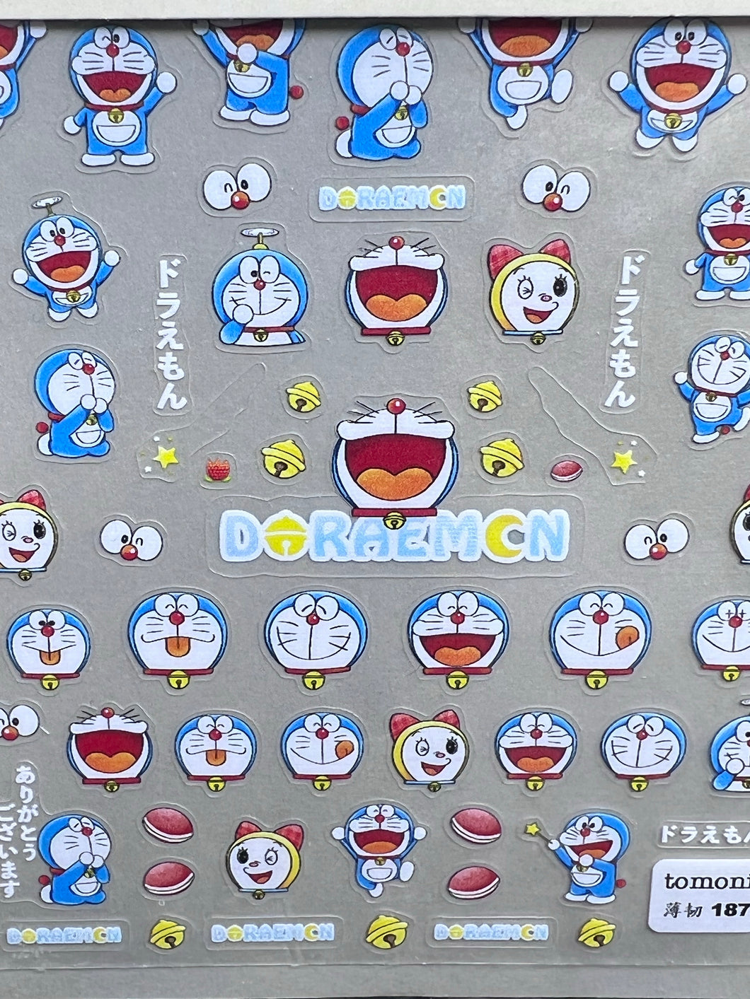 Tomoni stickers To187