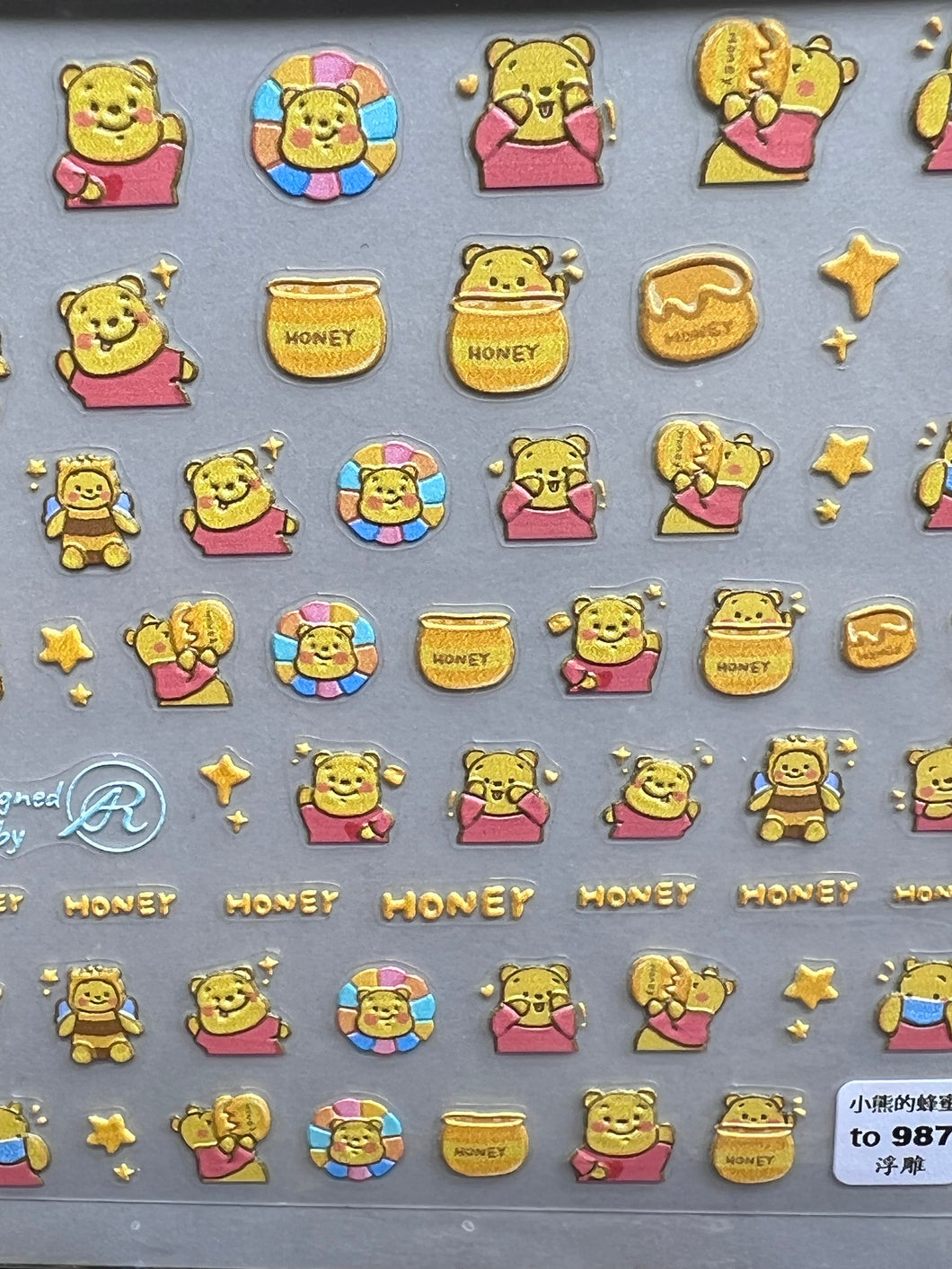 Tomoni stickers to987 5D